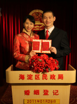 91视频专区